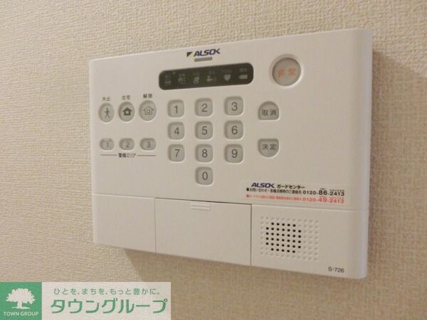 設備(お部屋探しは【タウンハウジング千葉店】にお任せ下さい♪)