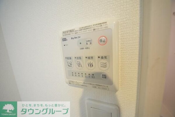 設備(お気軽にお問合せ下さい♪043-290-8070)