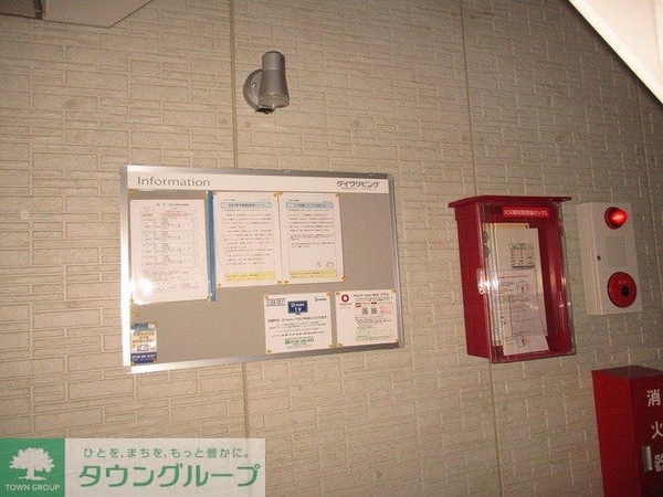 エントランス(お問合せは【タウンハウジング】まで！※現地待合わせ相談可！)