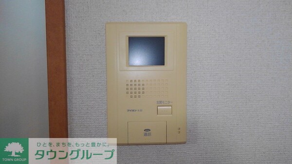 その他(モニター付きインターフォン完備)