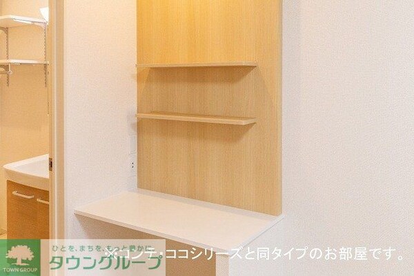その他室内・内装