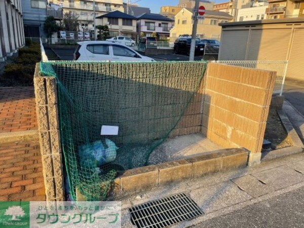 その他(ゴミ置場)