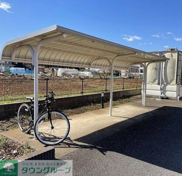 その他(屋根付き駐輪場)