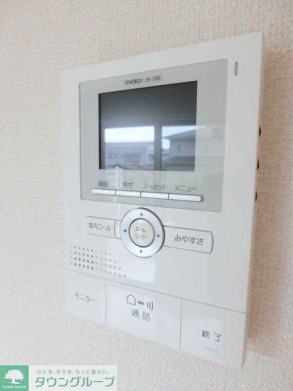 セキュリティ(ＴＶドアホンで安心です)