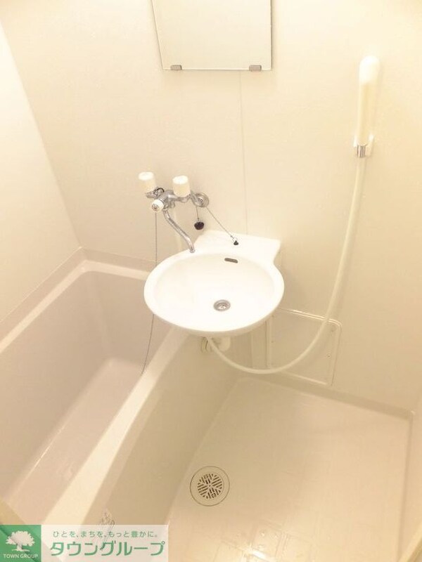 バス／シャワールーム等(バス・トイレ別)