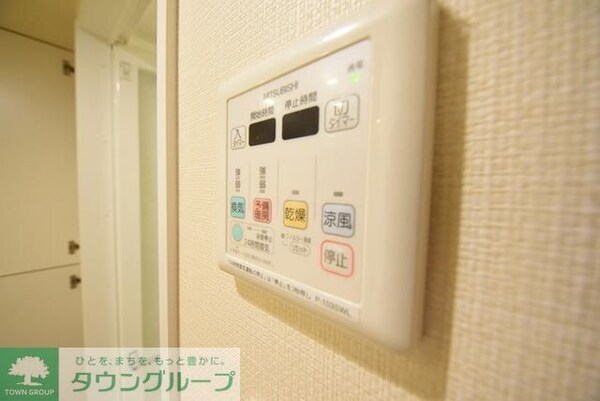 設備(お問合せは【タウンハウジング】まで！※現地待合わせ相談可！)