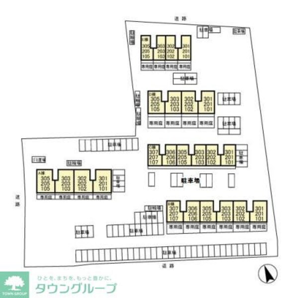 その他(お部屋探しは【タウンハウジング千葉店】にお任せ下さい♪)