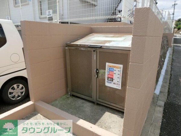 その他(敷地内ごみ置場)