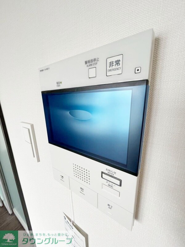 セキュリティ(お部屋探しは【タウンハウジング千葉店】にお任せ下さい♪)