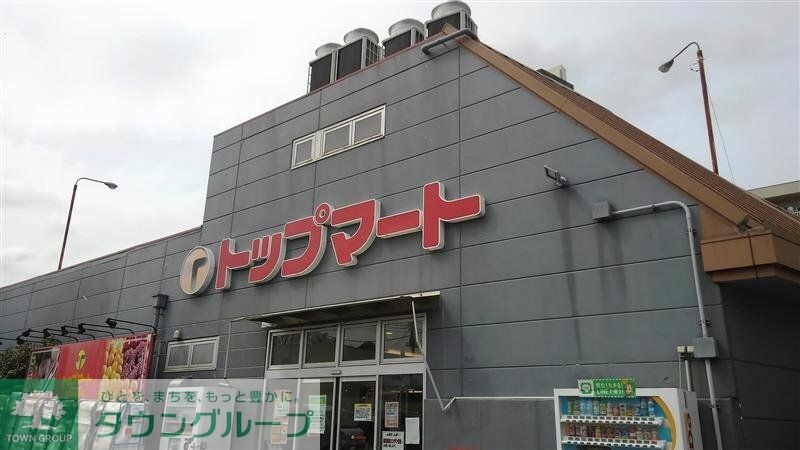 物件内観写真20　