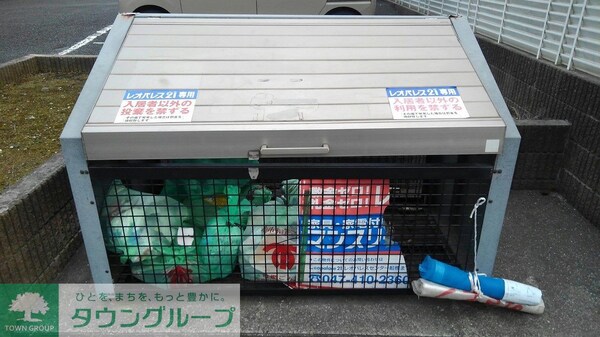 その他(ゴミ箱)