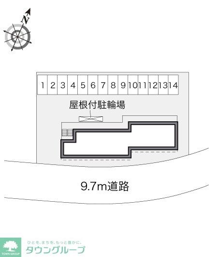 物件内観写真13　