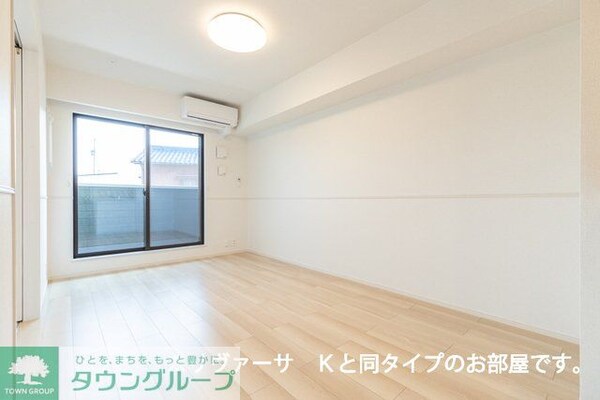 リビング・居室