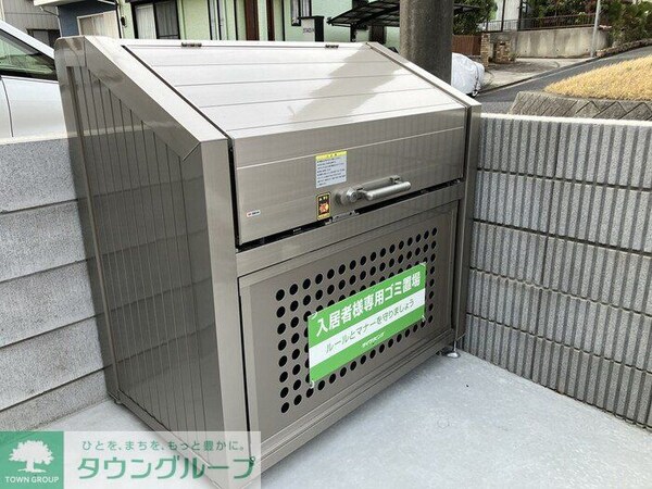 設備(お問合せは【タウンハウジング】まで！※現地待合わせ相談可！)