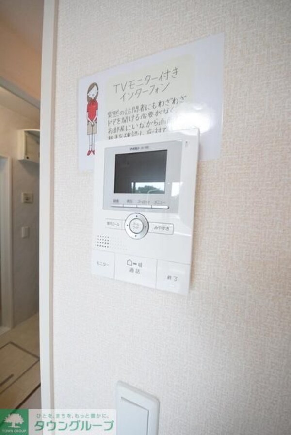 設備(お部屋探しは【タウンハウジング千葉店】にお任せ下さい♪)