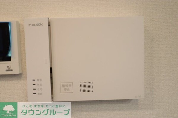 セキュリティ(お問合せはタウンハウジングまで！※現地待合わせ相談可能)