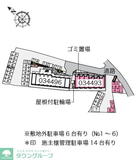 内観写真