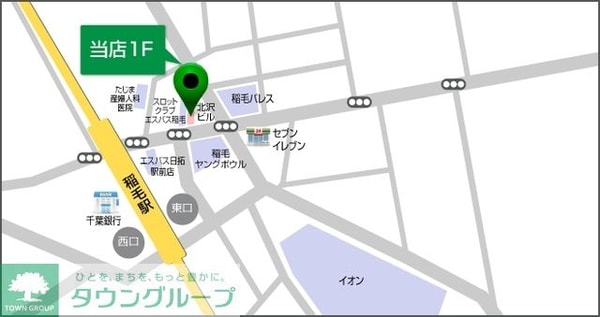 地図(お気軽にお問合せ下さい♪043-290-8070)