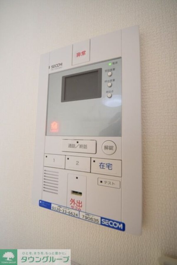セキュリティ(お部屋探しは【タウンハウジング千葉店】にお任せ下さい♪)