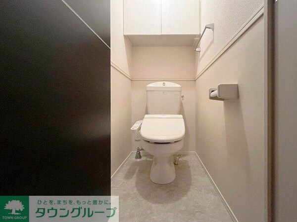 トイレ(現地待ち合わせ歓迎♪お問合せはタウンハウジングまで！)