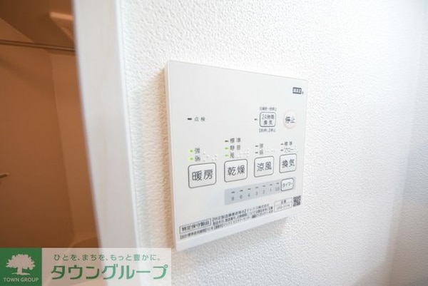 設備(お部屋探しは【タウンハウジング千葉店】にお任せ下さい♪)
