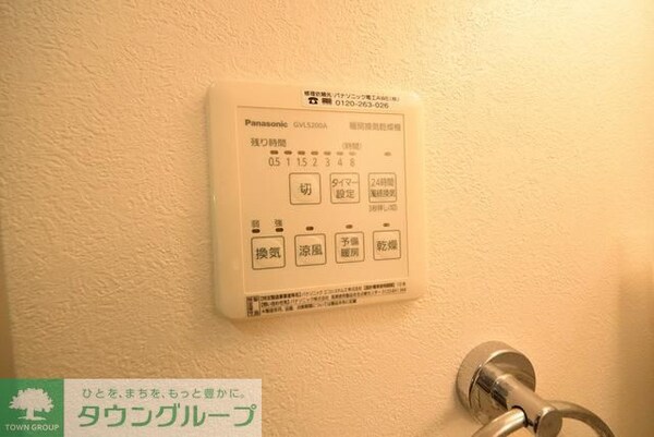 設備(お問合せは【タウンハウジング】まで！※現地待合わせ相談可！)