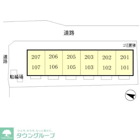 内観写真
