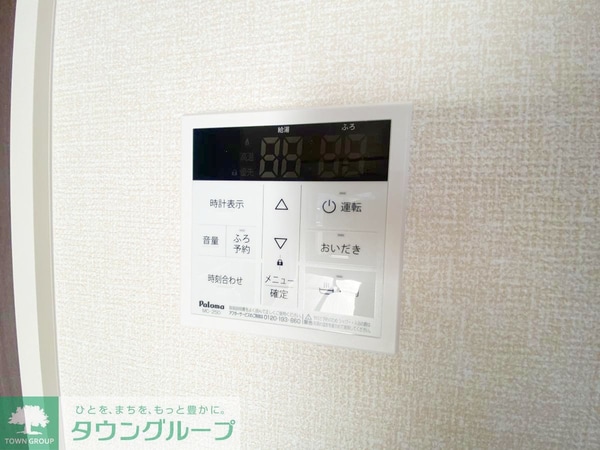 設備(お問合せは【タウンハウジング】まで！※現地待合わせ相談可！)