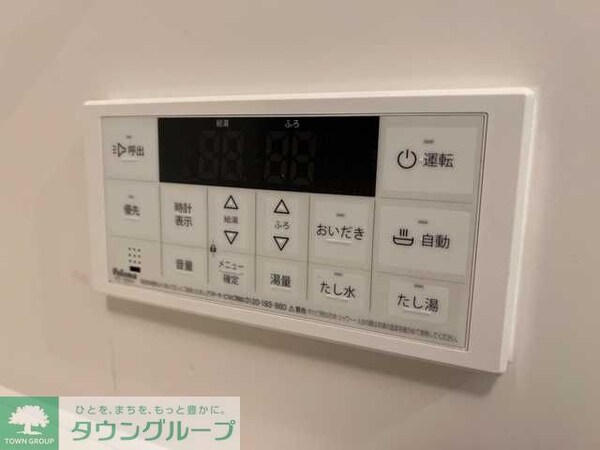 設備(お問合せは【タウンハウジング】まで！※現地待合わせ相談可！)