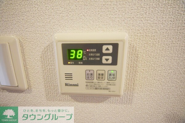 設備(お問合せは【タウンハウジング】まで！※現地待合わせ相談可！)