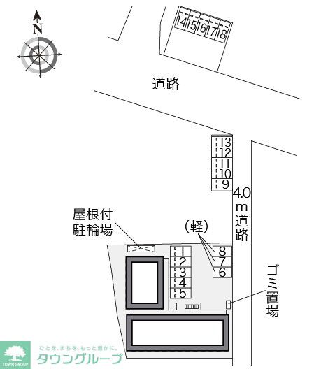 内観写真