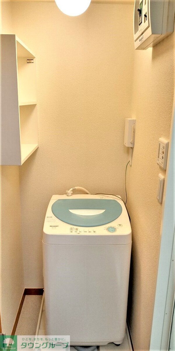 その他(洗濯機)