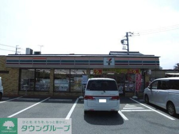 その他(物件より130ｍ　２分)
