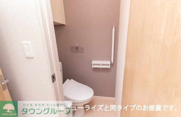 トイレ(現地待ち合わせ歓迎♪お問合せはタウンハウジングまで！)