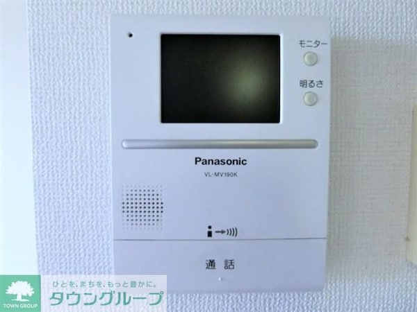 セキュリティ(現地待ち合わせ歓迎♪お問合せはタウンハウジングまで！)