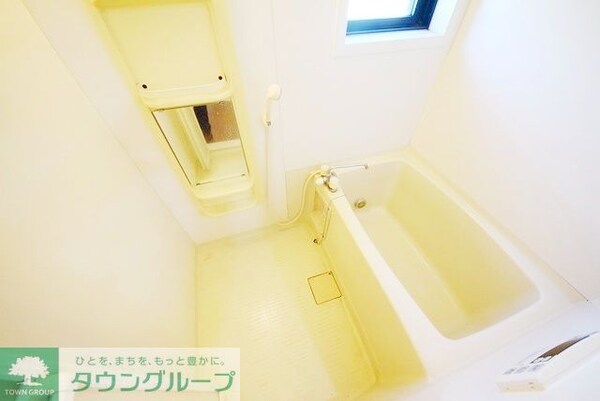 バス／シャワールーム等(お部屋探しはタウンハウジング千葉店にお任せ下さい♪)