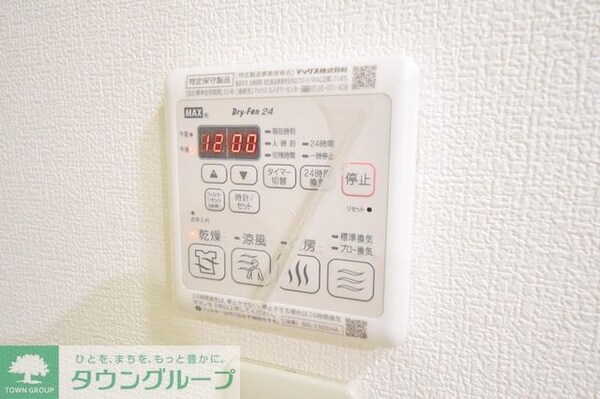 設備(イメージ。別号室撮影。現況を優先。)