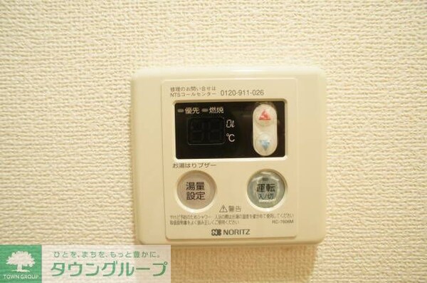 設備(お問合せは【タウンハウジング】まで！※現地待合わせ相談可！)