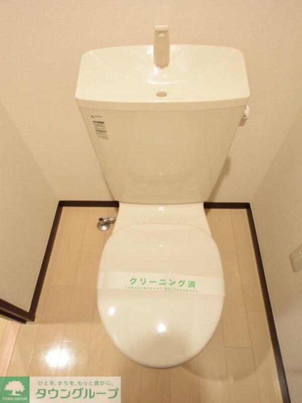 トイレ(現地待ち合わせ歓迎♪お問合せはタウンハウジングまで！)