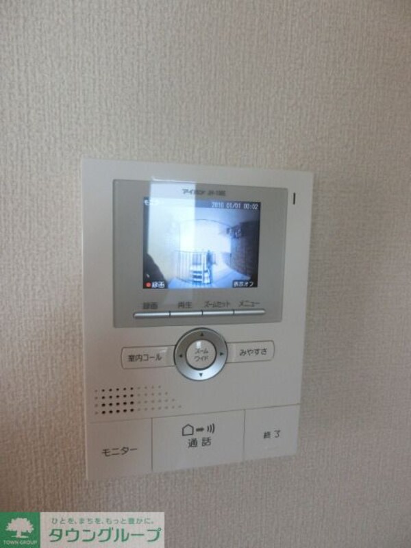 セキュリティ(現地待ち合わせ歓迎♪お問合せはタウンハウジングまで！)