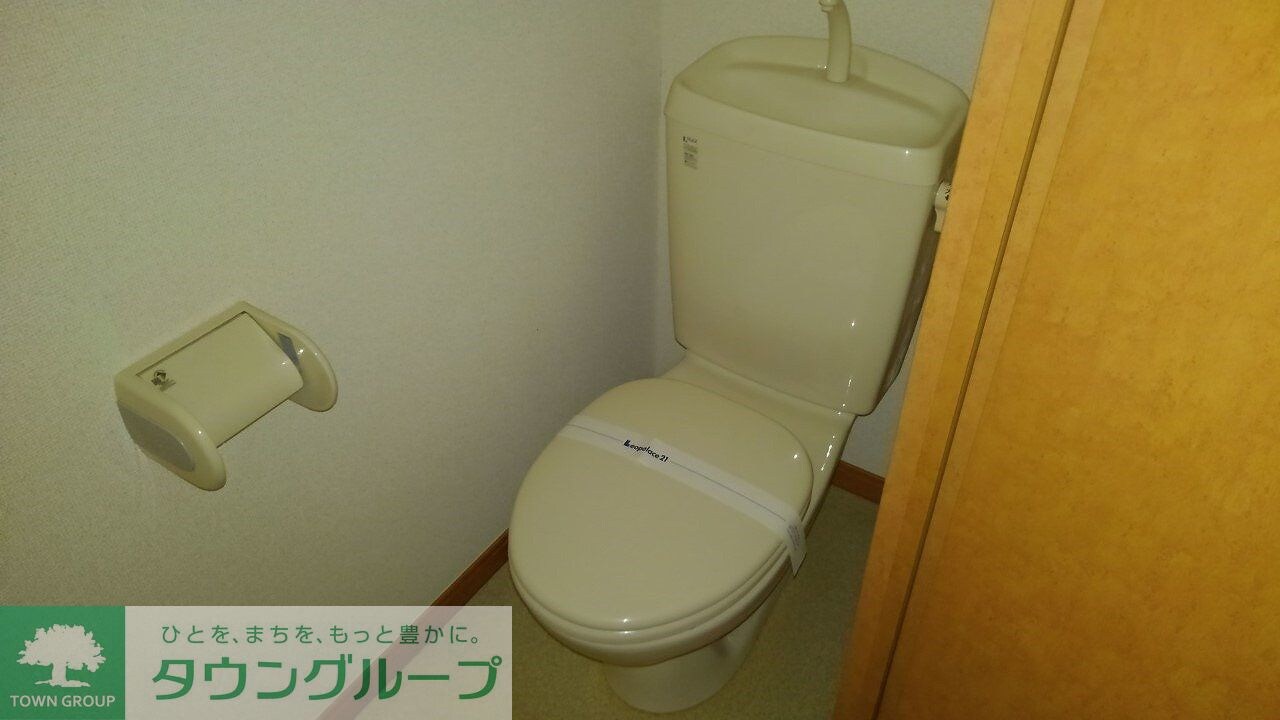 物件内観写真7　(独立トイレ)