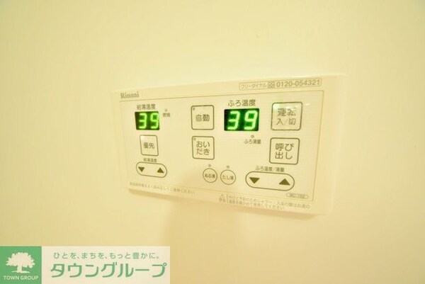 設備(お部屋探しは【タウンハウジング千葉店】にお任せ下さい♪)