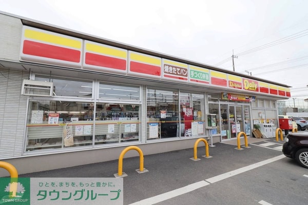 その他(コンビニ)