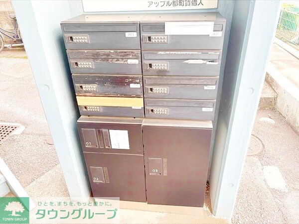 共有部分(お問合せはタウンハウジングまで！※現地待合わせ相談可能)