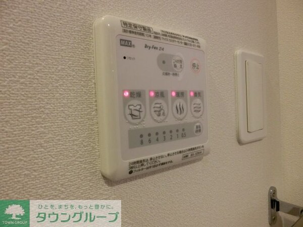 その他(お部屋探しは【タウンハウジング千葉店】にお任せ下さい♪)
