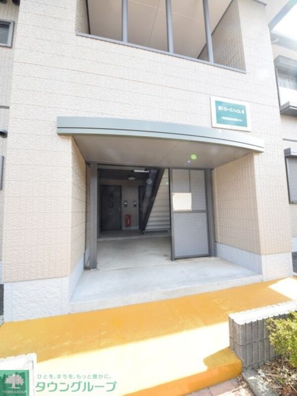 エントランス(お部屋探しは【タウンハウジング千葉店】にお任せ下さい♪)