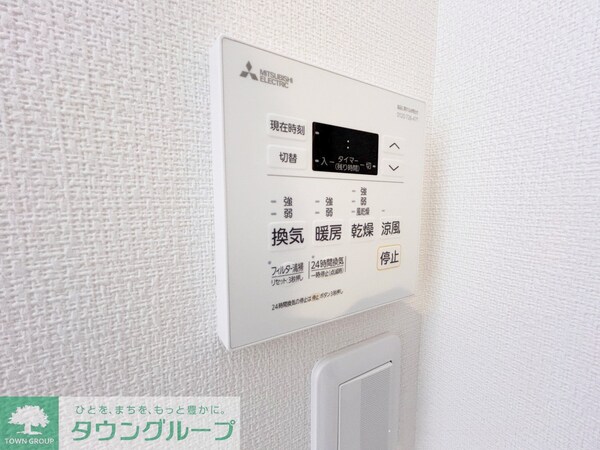 設備(お部屋探しは【タウンハウジング千葉店】にお任せ下さい♪)