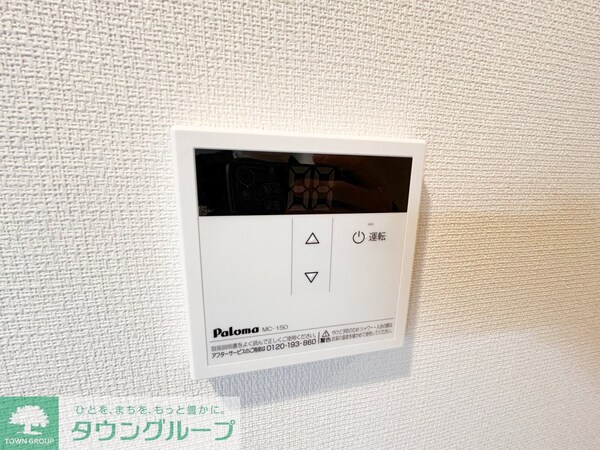 設備(お部屋探しは【タウンハウジング千葉店】にお任せ下さい♪)