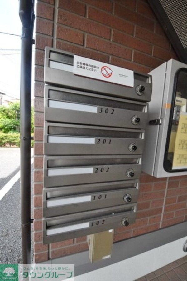 その他(お部屋探しは【タウンハウジング千葉店】にお任せ下さい♪)