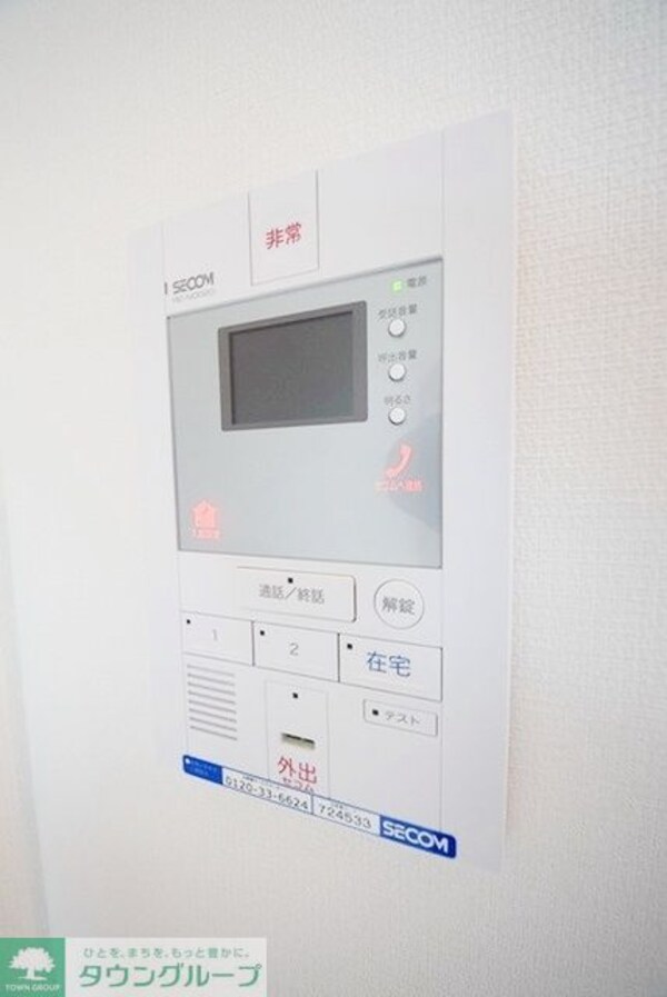 セキュリティ(お部屋探しは【タウンハウジング千葉店】にお任せ下さい♪)